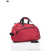 Сумка Superbag